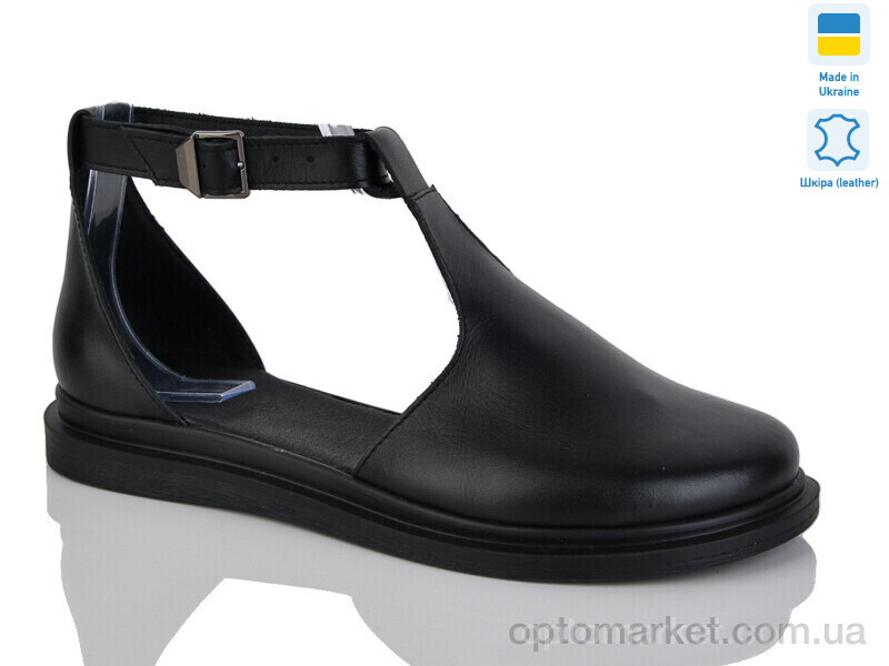 Купить Туфлі жіночі 27 чорний к. Sali чорний, фото 1