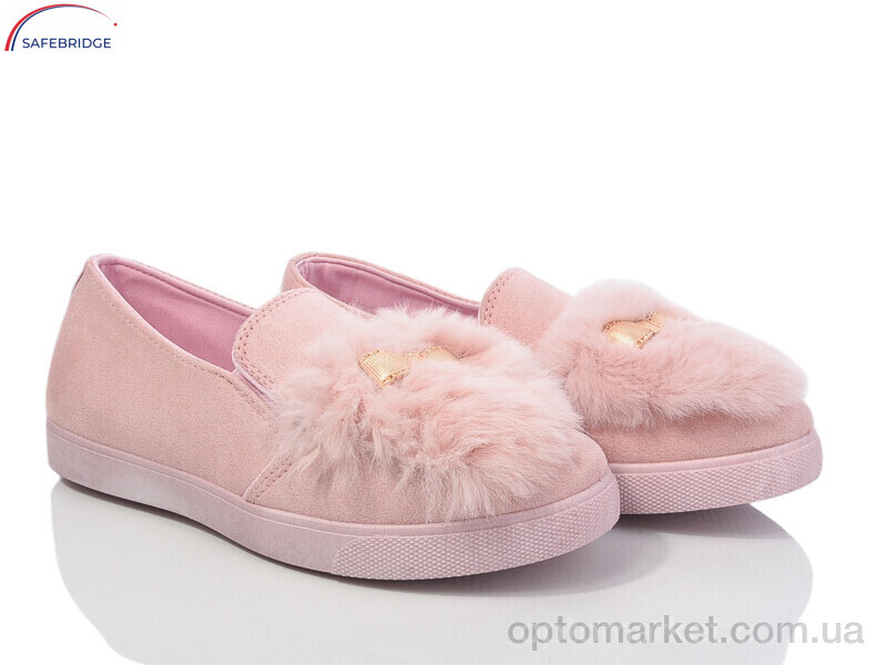 Купить Туфлі жіночі 27 pink Jibukang рожевий, фото 1