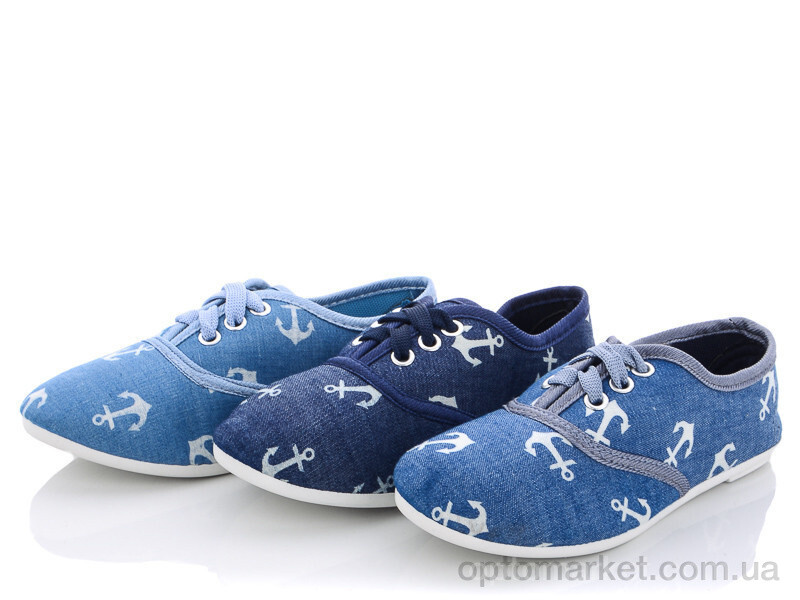 Купить Кросівки дитячі 270-17A mix Lion мікс, фото 1