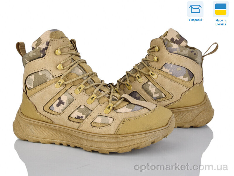 Купить Черевики чоловічі 2705 беж Dago бежевий, фото 1