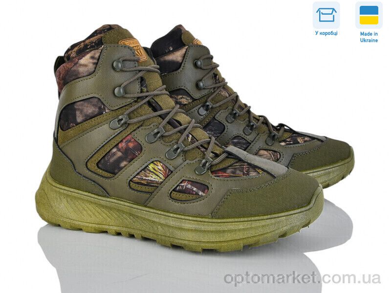 Купить Черевики чоловічі 2705 зелений Dago зелений, фото 1