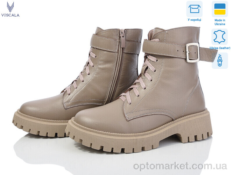 Купить Черевики жіночі 27101 беж к. Viscala бежевий, фото 1