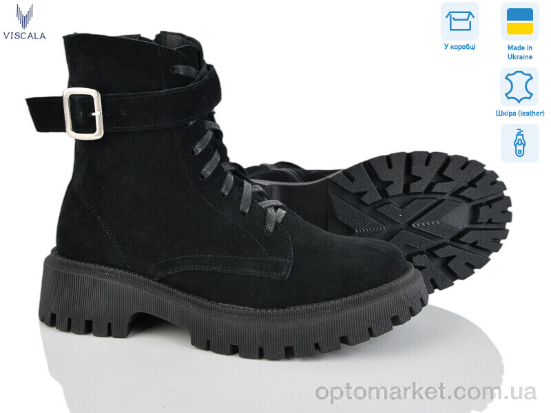 Купить Черевики жіночі 27101 ч.з. VL Z A4ч. Viscala чорний, фото 1