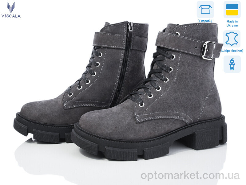 Купить Черевики жіночі 27101 сірий з. Viscala сірий, фото 1