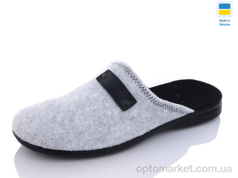 Купить Капці чоловічі 271 Klerotex сірий, фото 1