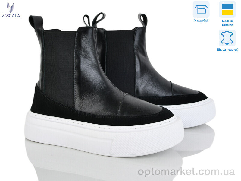 Купить Черевики жіночі 27119 ч.к.VL26б Viscala чорний, фото 1