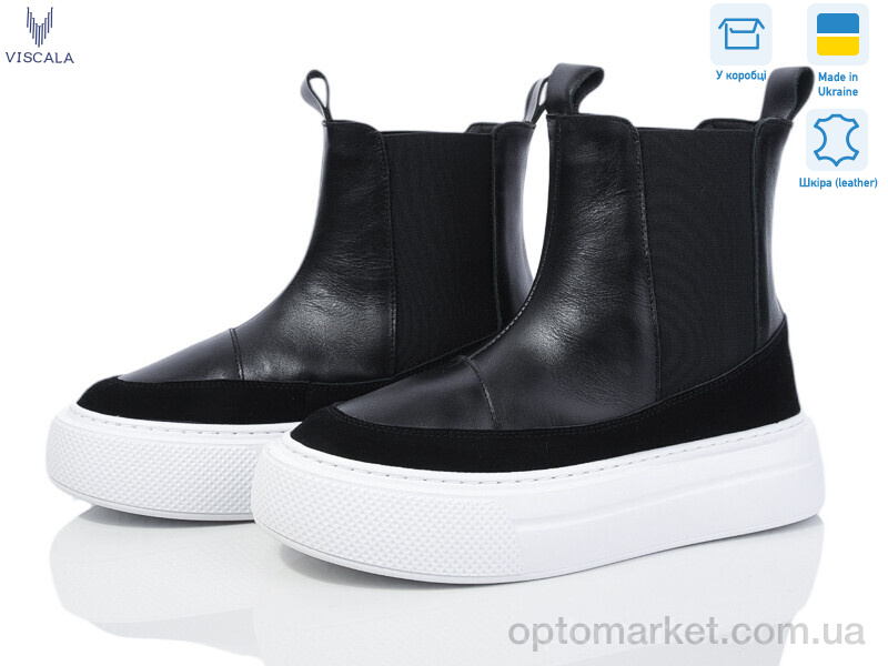 Купить Черевики жіночі 27119 чорн-біл. К. Viscala чорний, фото 1