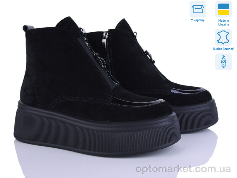 Купить Черевики жіночі 27141-14M Ailinda чорний, фото 1