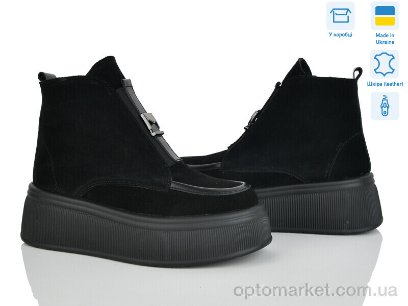 Купить Черевики жіночі 27141-1M Ailinda чорний, фото 1