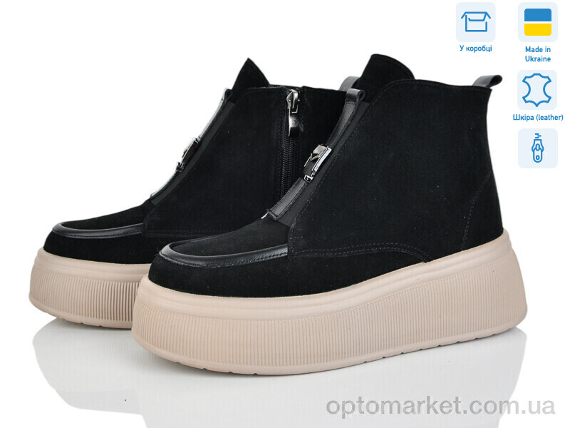 Купить Черевики жіночі 27141K-1M Ailinda чорний, фото 1