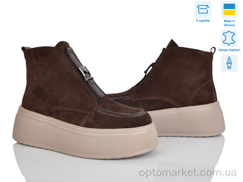 Купить Черевики жіночі 27141K-55M Ailinda коричневий, фото 1