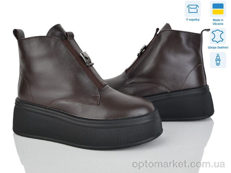 Купить Черевики жіночі 27142-6M Ailinda коричневий, фото 1