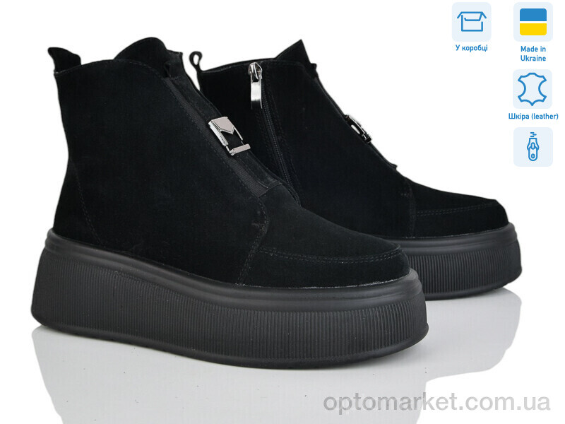 Купить Черевики жіночі 27144-1M Ailinda чорний, фото 1