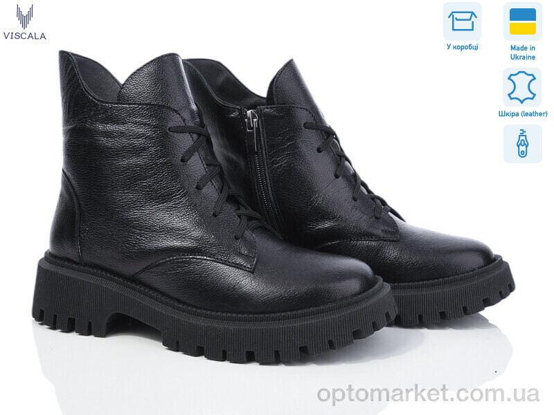 Купить Черевики жіночі 27216 чорний к. Viscala чорний, фото 1