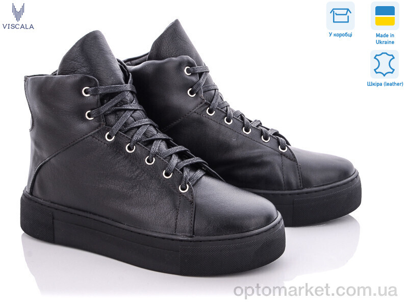 Купить Черевики жіночі 27260 ч.192 зима Viscala чорний, фото 1