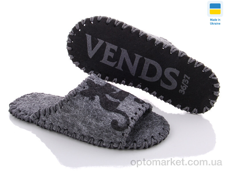 Купить Капці жіночі 272W серый Vends сірий, фото 1
