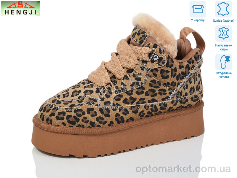 Купить Черевики жіночі 273-2-3 Hengji бежевий, фото 1