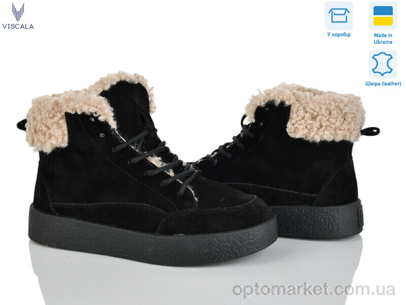 Купить Черевики жіночі 27317-2 чорн. VL Viscala чорний, фото 1