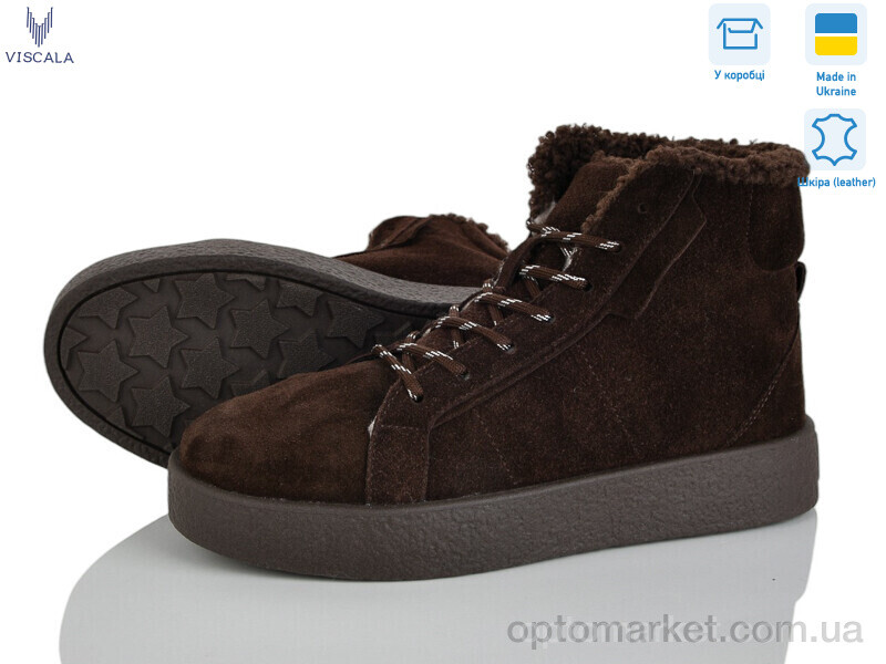 Купить Черевики жіночі 27317-2 кор. VL Viscala коричневий, фото 1
