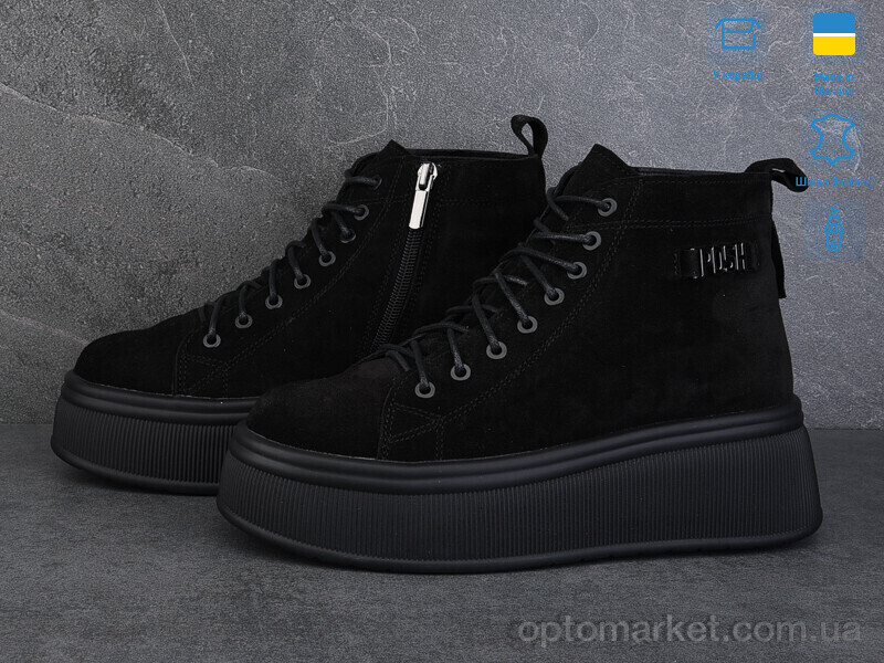 Купить Черевики жіночі 2737-1M Ailinda чорний, фото 2