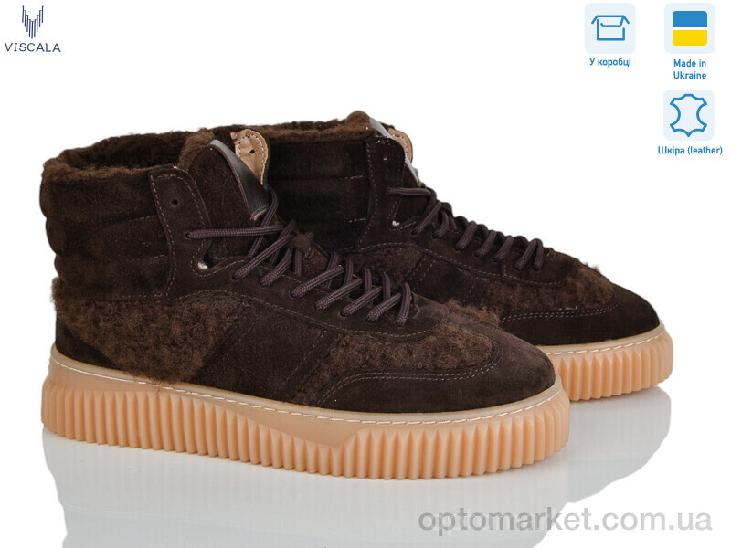 Купить Черевики жіночі 27401-1 кор. VL Viscala коричневий, фото 1
