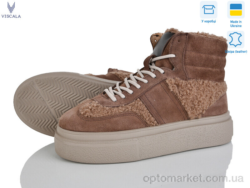 Купить Черевики жіночі 27401-2 беж VL Viscala коричневий, фото 1