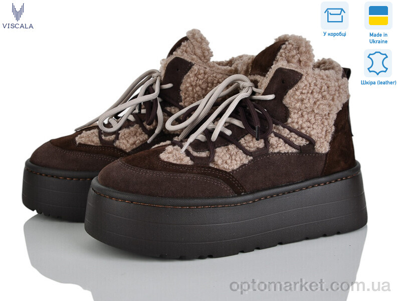 Купить Черевики жіночі 27402-3 кор. VL Viscala коричневий, фото 1
