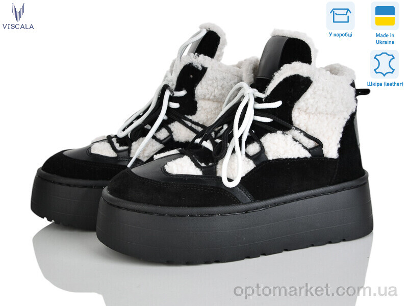 Купить Черевики жіночі 27402-4 ч. VL Viscala чорний, фото 1