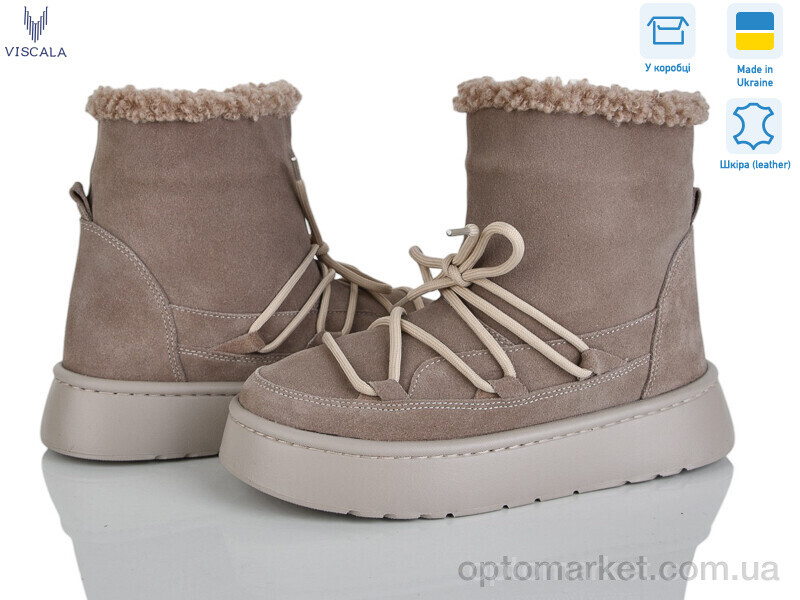 Купить Уги жіночі 27406-7 кор. Viscala коричневий, фото 1