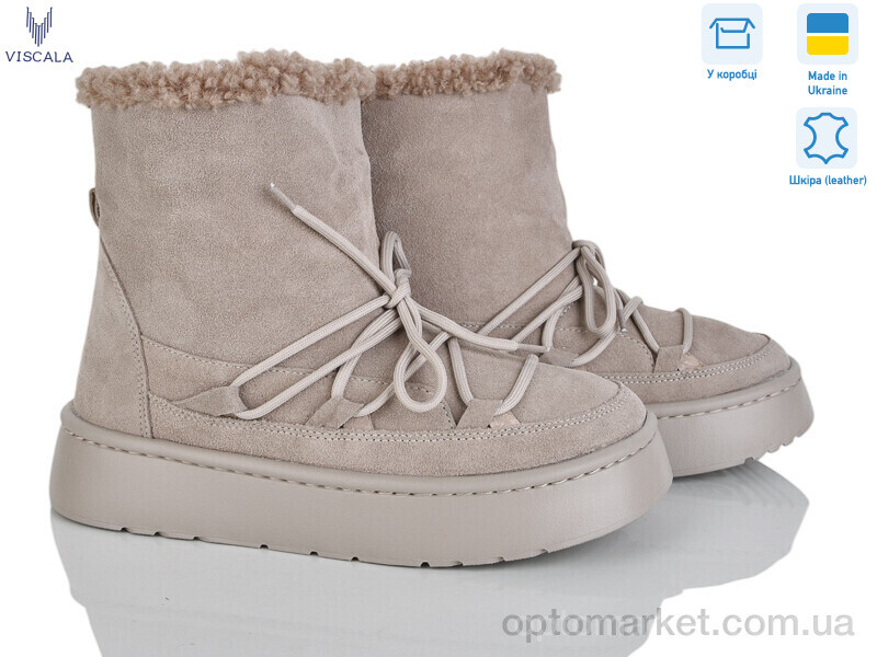 Купить Уги жіночі 27406-8 беж Viscala бежевий, фото 1