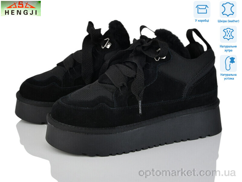 Купить Кросівки жіночі 275-1 Hengji чорний, фото 1