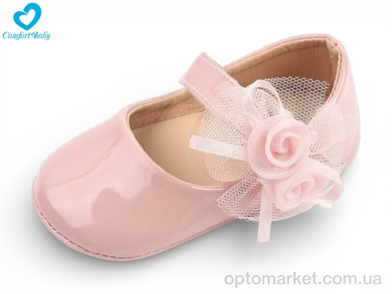 Купить Пінетки дитячі 2768 рожевий Comfort-baby рожевий, фото 1