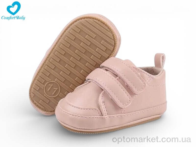 Купить Пінетки дитячі 2788-2A рожеві Comfort-baby рожевий, фото 1