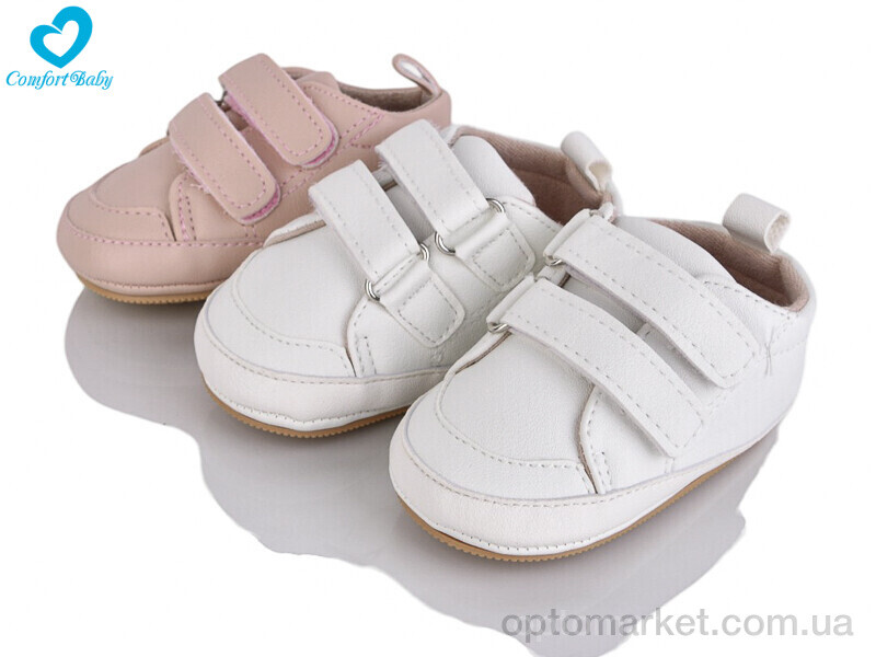 Купить Кросівки дитячі 2788 mix Comfort-baby мікс, фото 1