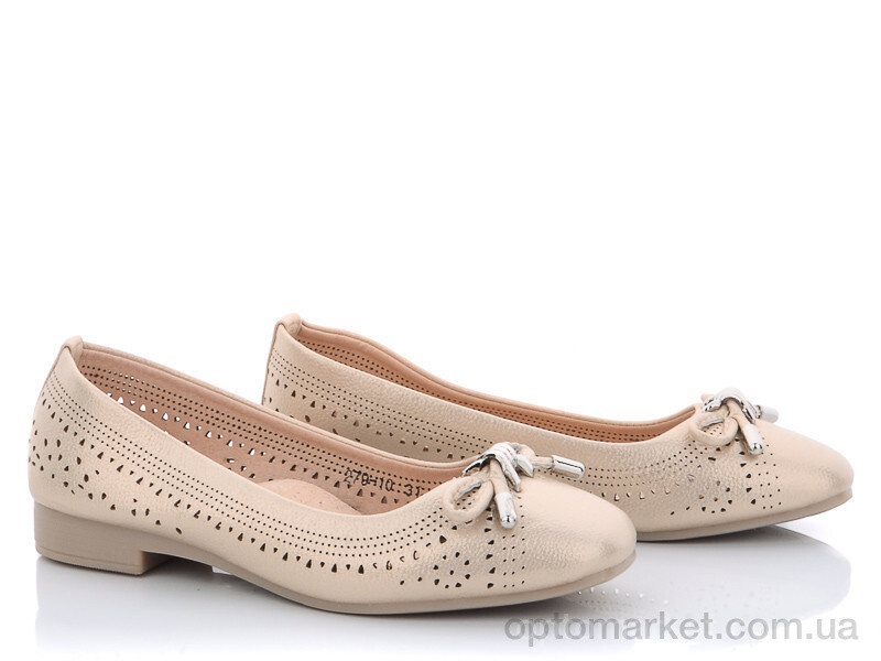 Купить Туфлі дитячі 279-10 Cicikom золотий, фото 1