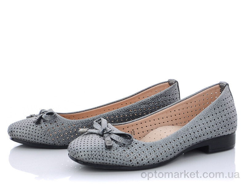 Купить Туфлі дитячі 279-1 Cicikom графіт, фото 1