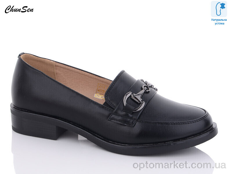 Купить Туфлі жіночі 27901-1 Chunsen чорний, фото 1