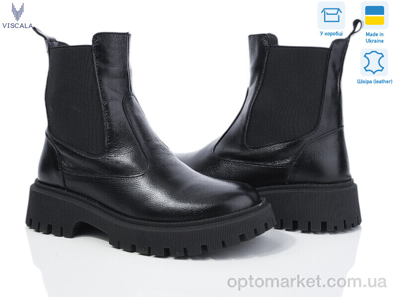 Купить Черевики жіночі 27906 чорний к. Viscala чорний, фото 1