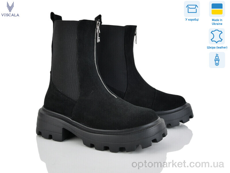 Купить Черевики жіночі 27907 ч.з. VLZLV Viscala чорний, фото 1