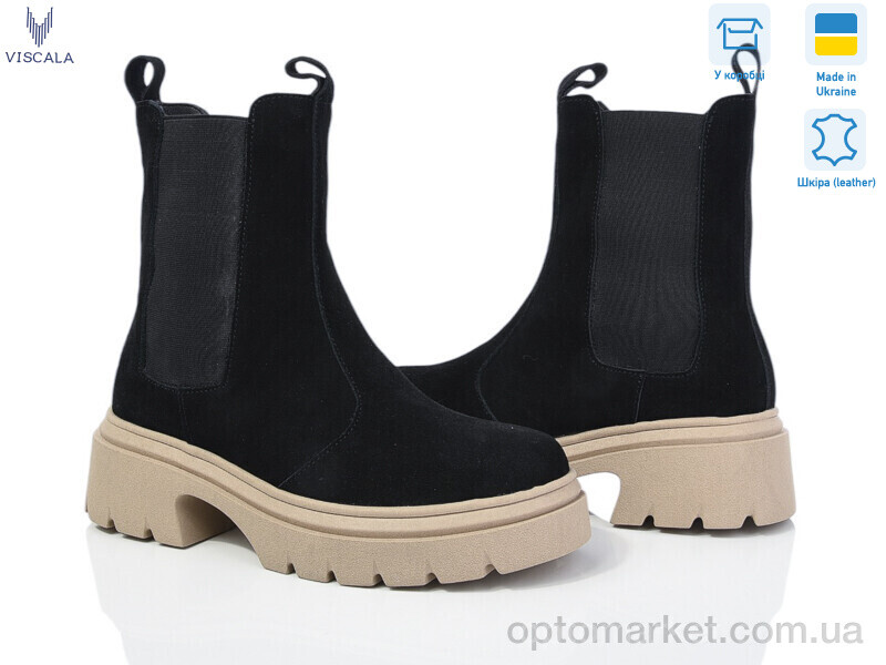Купить Черевики жіночі 27910 чор-беж з. Viscala чорний, фото 1