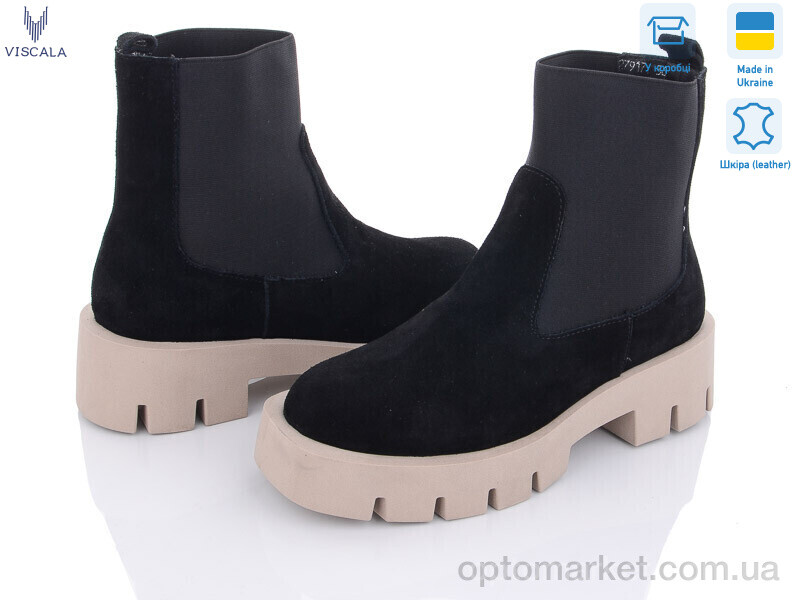 Купить Черевики жіночі 27917 VL чорний-бежевий демі Viscala чорний, фото 1