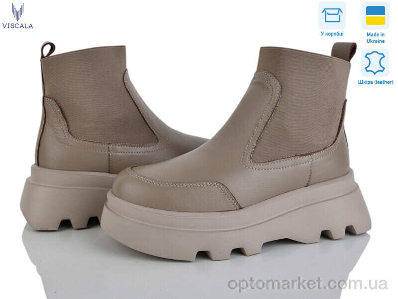 Купить Черевики жіночі 27927 беж.ш. S беж. Viscala бежевий, фото 1