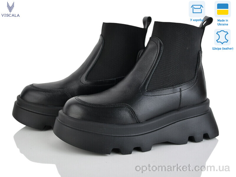 Купить Черевики жіночі 27927 ч.ш. S ч. Viscala чорний, фото 1