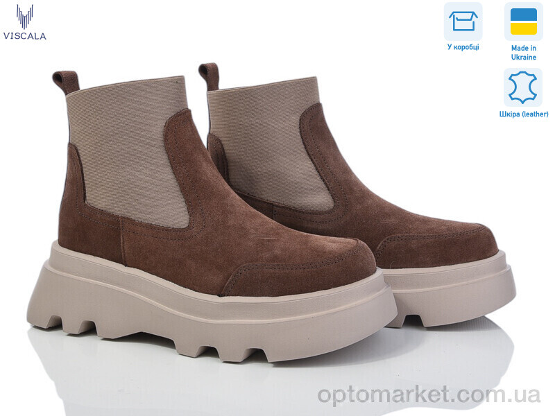 Купить Черевики жіночі 27927 кор.з. Viscala коричневий, фото 1