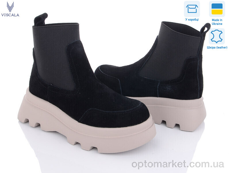 Купить Черевики жіночі 27927 VL S чорний-бежевий демі Viscala чорний, фото 1