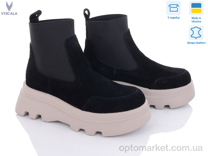 Купить Черевики жіночі 27927 VL S чорний-бежевий зима Viscala чорний, фото 1