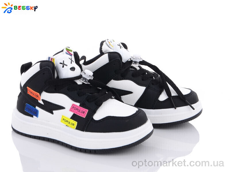 Купить Кросівки дитячі 2794-1B Bessky чорний, фото 1