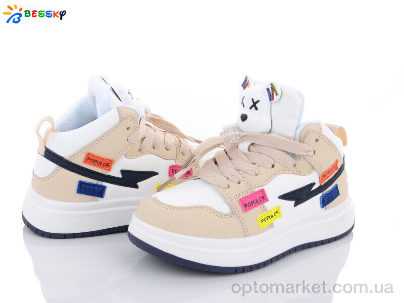 Купить Кросівки дитячі 2794-3B Bessky бежевий, фото 1