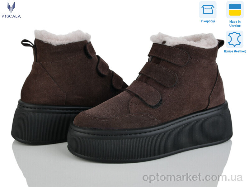 Купить Черевики жіночі 27968 шок.з.VL 272 ч. Viscala коричневий, фото 1