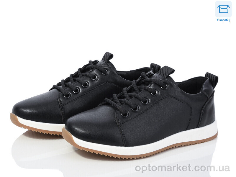 Купить Кросівки дитячі 28-1 Смайлик чорний, фото 1